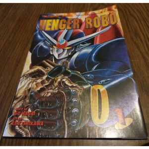 Venger Robo #1 (1993 Viz Manga Heroes)